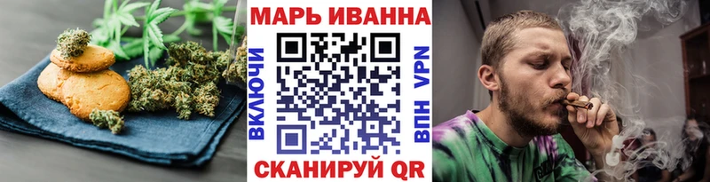 Cannafood марихуана  Купить где  Заволжск 