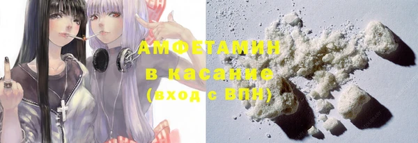 прущие крисы Касимов