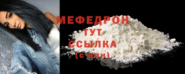 ГАЛЛЮЦИНОГЕННЫЕ ГРИБЫ Карталы