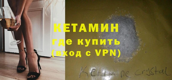 крисы Карпинск