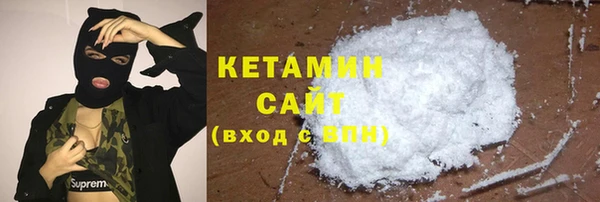 прущие крисы Касимов
