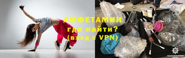 ГАЛЛЮЦИНОГЕННЫЕ ГРИБЫ Карталы