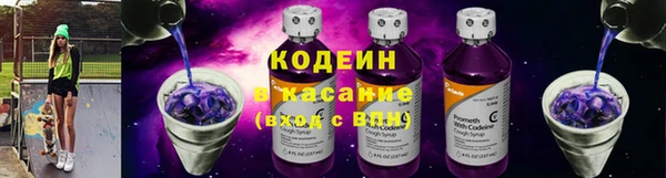 прущие крисы Касимов