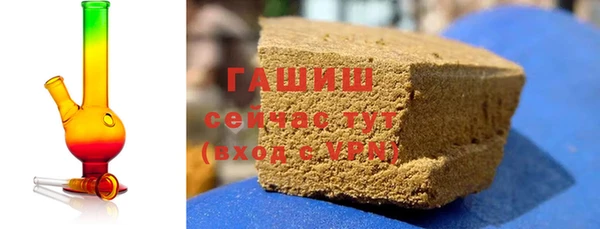 прущие крисы Касимов