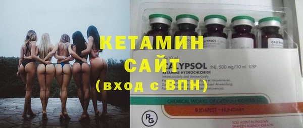прущие крисы Касимов