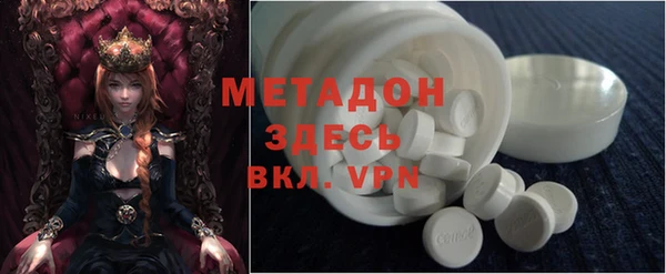 прущие крисы Касимов