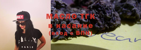 ГАЛЛЮЦИНОГЕННЫЕ ГРИБЫ Карталы