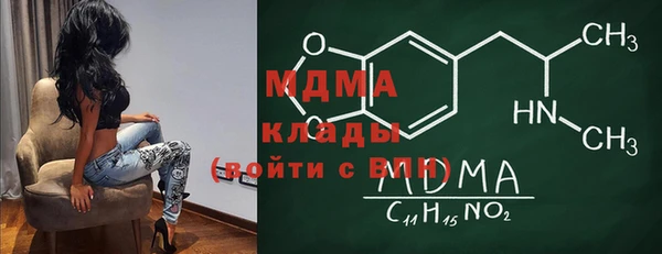 прущие крисы Касимов
