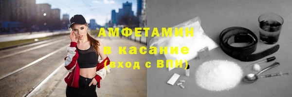 крисы Карпинск