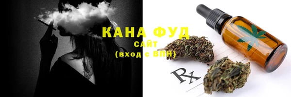 ГАЛЛЮЦИНОГЕННЫЕ ГРИБЫ Карталы