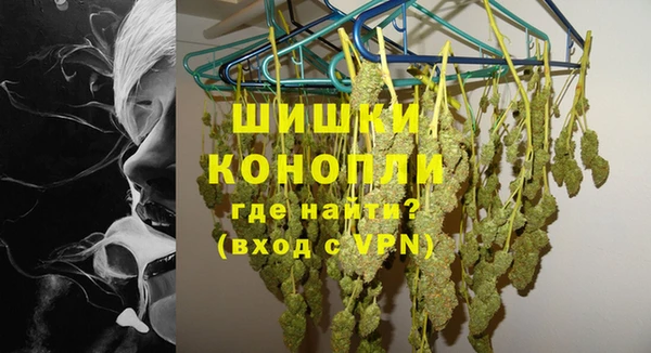 прущие крисы Касимов