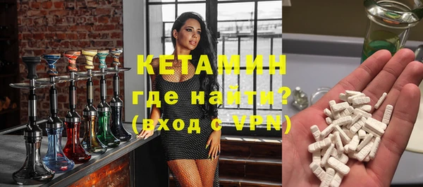 ГАЛЛЮЦИНОГЕННЫЕ ГРИБЫ Карталы