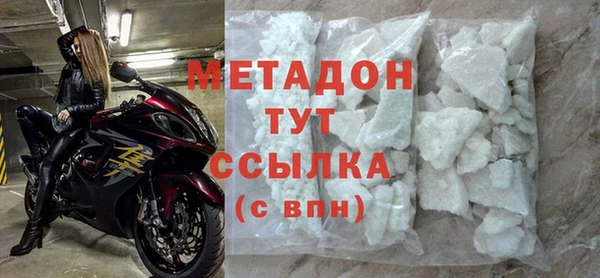 крисы Карпинск