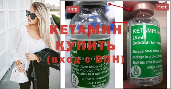 прущие крисы Касимов