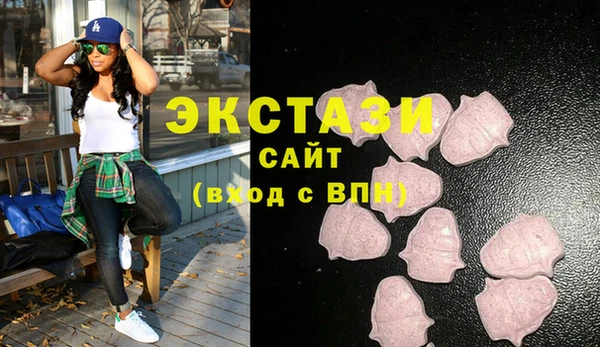 крисы Карпинск