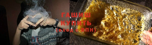 крисы Карпинск