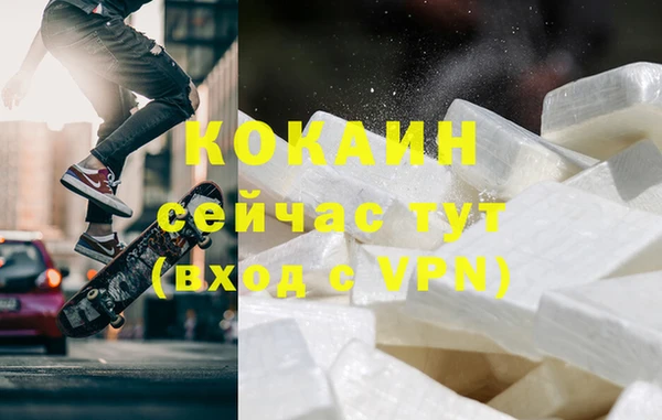 прущие крисы Касимов