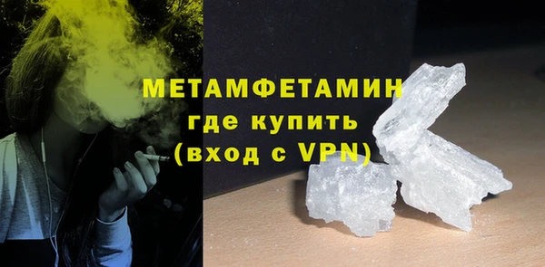 ГАЛЛЮЦИНОГЕННЫЕ ГРИБЫ Карталы