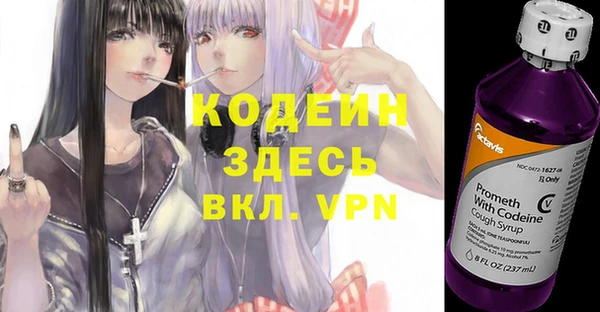 прущие крисы Касимов