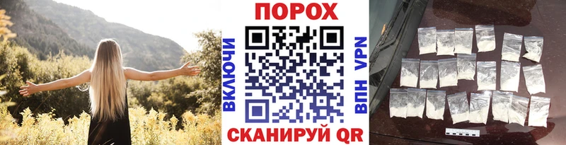 МЕТАМФЕТАМИН витя Заволжск