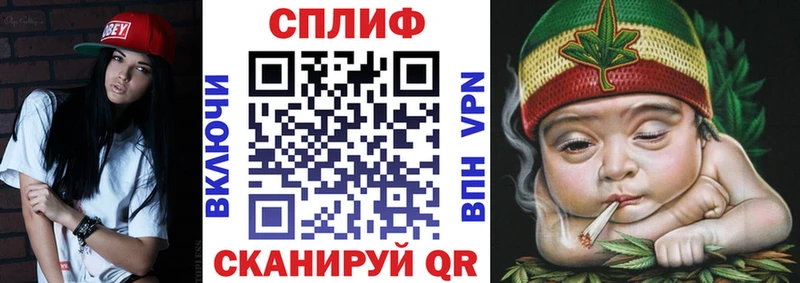 Купить закладки  Заволжск  Бошки марихуана AK-47 